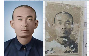 塔城老照片修复-2
